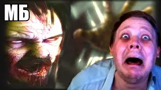 ЭТОТ БАГ УНИЧТОЖИЛ NMRiH 👺🤜😨 | Русофобия Камикадзе Ди 👱🏻‍♂️🖕 😒 | Макдоналдс навсегда покинул РФ 🍔 👋🥺