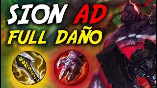 ¡¡SION EL PODEROSO CON BUILD FULL DAÑO AD EN WILD RIFT!!