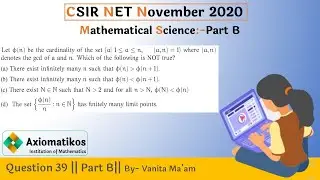 Question 39 | CSIR NET Nov 2020 | Part B | Mathematical Science | By Vanita Goyal