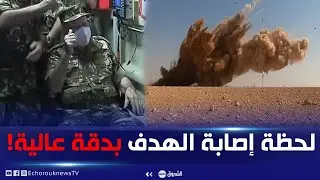 #شاهد