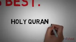 Invite to the way of your lord
