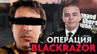 Станахме "МЕКИ" за един ДЕН в GTA 5 Roleplay