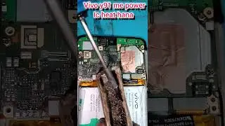 Vivo y91 Power📱ic over heat problem📱solution 2 minutes me #youtubeshorts 🙏