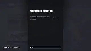 Tom Clancy's Rainbow Six® Siege (Радужный Sex) - PS4 Pro часть 1 [RUS-afin]
