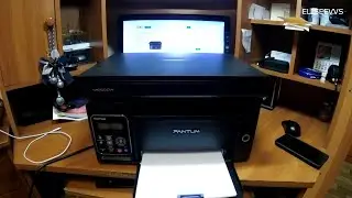 Pantum M6500W Laser MFP Review and Setup