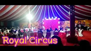 Royal Circus Bahrain Great FUN Places for Kids। বাহরাইন রয়েল সার্কাস দেখুন #bahrain