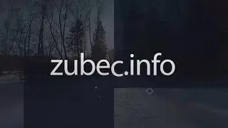 Лыжная трасса Зубец.