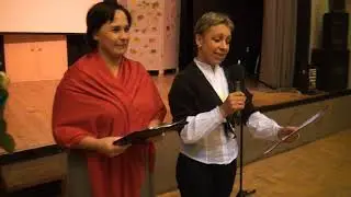 Школа №548 