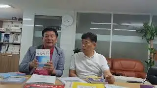 서민금융연구원 안용섭 원장님 포용금융 책 출판협약 건강다복 만사대길한 기운찬 행복에너지 긍정의 힘으로 보내 드립니다