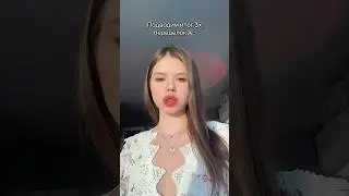 Жду вашу оценку) #олесямалыш #шьюназаказ