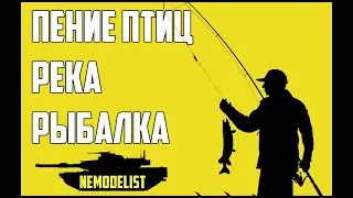 Диорамка "Рыбак"