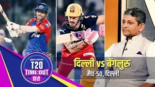 अमोल: ‘केजीएफ़’ के बाद कौन ? इस सवाल का जवाब केदार जाधव के तौर पर है तैयार