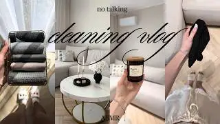 CLEAN WITH ME 🧺 DEEP CLEANING + SUMMER RESET | outdoor cleaning