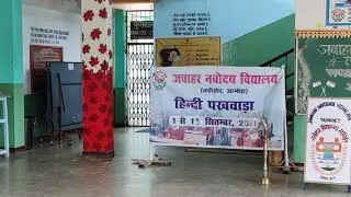 स्वच्छता एवं हिंदी पखवाड़ा part-2 Jnv  Almora