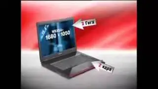Реклама Эльдорадо 2008
