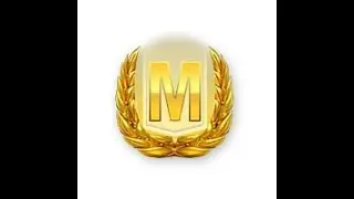 Е-100