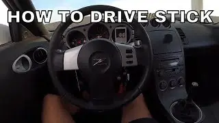 HOW TO DRIVE MANUAL