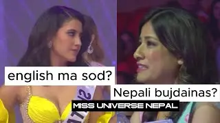 miss universe nepal cringe funny moment 2023