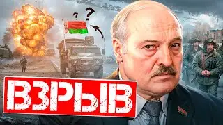 Все Лукашенко СМИРИЛСЯ / Вся Беларусь тонет / Чем пугают военкоматы / Народные Новости