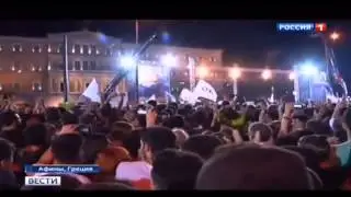 Рада запрещает Русь  Самые последние Новости Украины,России Сегодня 04. 07. 2015