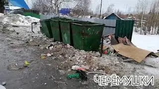 !!!В ПЫТЬ-ЯХЕ СНЕЖНЫЙ КОЛЛАПС!!!