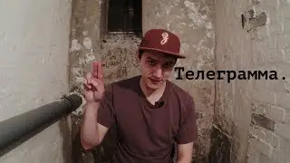 Стихотворение 