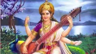 Saraswati Chalisa - Maa Saraswati Chalisa in Hindi & English Lyrics