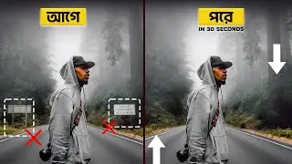 How to Remove Unwanted Objects from Photos with the Best AI Tool | HitPaw Photo Object Remover