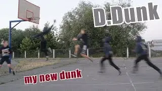 Тринеровка Данка / Training my Dunk (07.06.2018) Slam-Vlog