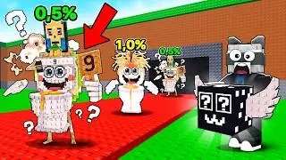 Я ПРОСТО ОТКРЫЛ 100 СЕКРЕТ ЛАКИ БЛОКОВ И ОФИГЕЛ ОТ УДАЧИ в Steal a brainrot! ВЫБИЛ ВСЕХ СЕКРЕТОК