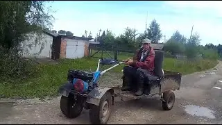 НЕБОЛЬШОЕ ПУТЕШЕСТВИЕ на МОТОБЛОКЕ