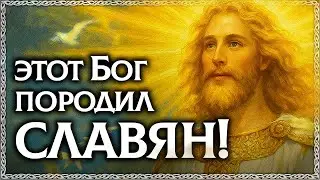 Who is Dazhdbog and why is he important to the Slavs? Svarog, Yarilo. Slavic Gods and Poems about...