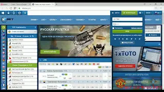 Отчет за 10.05.2017 | BET-EXPRESS.INFO