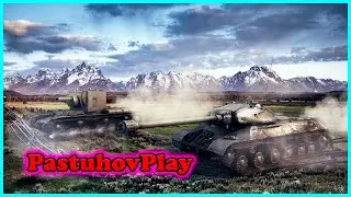 Блудный сын вернулся . Взвод идет на прорыв..  #МирТанков🔝🔝🔝