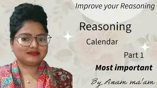 Calendar ( part-1)// by Anam ma'am//The Education Faculty
