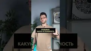 Опять вам отказали. Что делать?