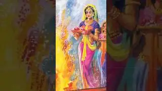 सती प्रथा क्या है ? | What is Sati Pratha #satipratha#sati#jauhar