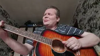 Ждёт Земля - Вл. Асмолов (кавер)