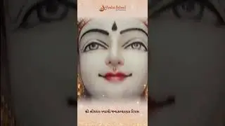 Prayer to Lord Simandhar Swami by Kids Voice