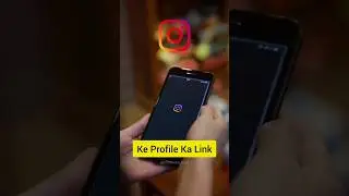 Instagram ka link copy kaise kare 2024 | How to copy Instagram link  #instagramlinkcopy #shorts