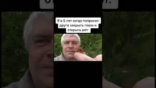 Фулла не будет 