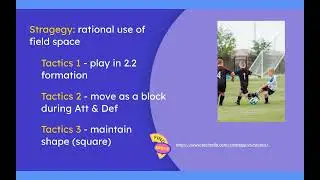 Tactics U6