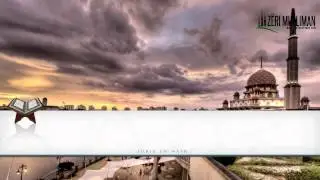 SURJA EN-NASR