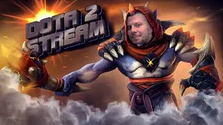 играем в Dota 3 обновление  |поднимаеми ммр до 3000 |Дневные покатушки
