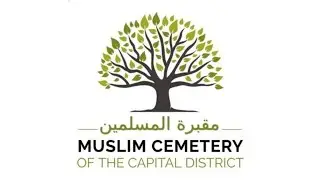 Muslim Cemetery Update: Your Donations at Work