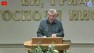 Live Stream Церкви 