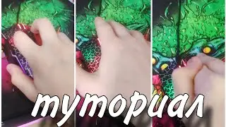 туториал на виды кликов для майнкрафта!!!