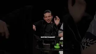 Солист группы CAPTOWN попал в кому! 