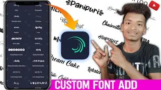 How To Add Fonts In Alight Motion || Alight Motion Me Font Add Kaise Karen || Add Stylish Fonts