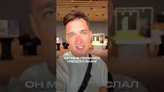 Как вести себя в случае выселения из квартиры в Дубае